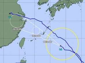 台風14号　きょう18日に沖縄地方へ最接近　18校が臨時休校や午後から休校（9月17日午後9時現在）