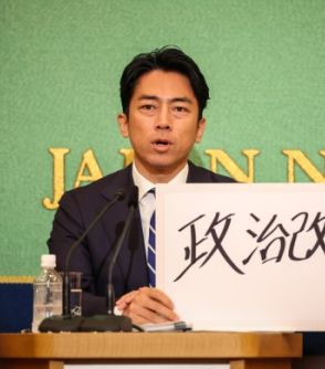 突然「小泉進次郎の支持率」がガクッと落ちた《本当の理由》…ここへきて解雇規制「緩和」を「見直し」に軌道修正した真意とは