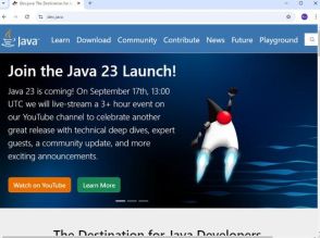 Oracle、「Java 23」を発表 ～「JavaDoc」コメントがMarkdown記法でも記述可能に