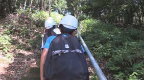 地震や津波に備えた防災学習行われる　三重・紀北町の小学校　実際に学校から高台まで避難する訓練も