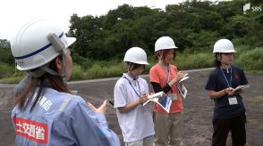 「名勝と言われている場所でも災害があるんだ」激甚化する自然災害 学生が