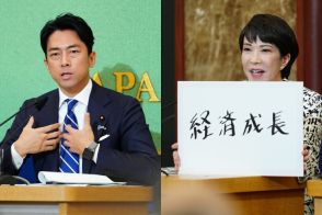 高橋洋一氏が語る「各総裁候補と財務省の関係」　小泉進次郎氏に「手厚いサポート」の一方、高市早苗氏は「唯一、ネットで政府債務を捉えている」と評価