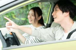 自動車保険の人身傷害保険特約、保険金額はいくらが妥当？