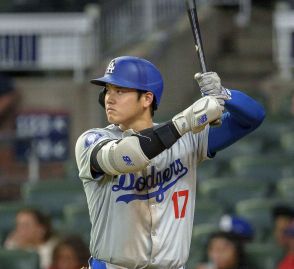 大谷翔平が思い出のマイアミで「５０―５０」へ前進なるか　１打席目見逃し三振で２２打席本塁打なし