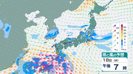 【関東甲信　大雨情報】午後から雷を伴って“バケツをひっくり返したような激しい雨”が降る所も　警報級の大雨となるおそれ　大気の状態が非常に不安定に【雨風シミュレーション】