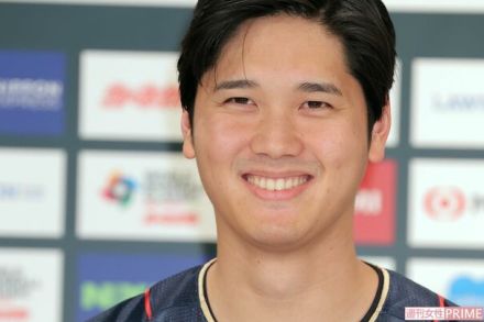 「絶対に暴落しない株」大谷翔平、限定“金”人形が約260万円の高額転売！大谷グッズの資産価値