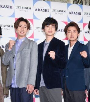 怪演の櫻井翔に二宮和也、松本潤、相葉雅紀の安定感…結成から25年、逆風を吹き飛ばす嵐の「国民的」底力を検証する