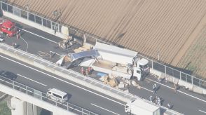 【速報】パトカーにトラックが突っ込んで炎上　圏央道外回り桶川加納インターから白岡菖蒲インター間で通行止め　埼玉県久喜市