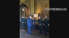 “暗殺未遂”事件　トランプ前大統領が地元警察幹部と面会し感謝　シークレットサービスのトップ「ゴルフ続けるなら、警備強化が必要」