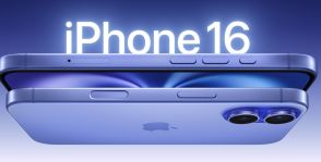 iPhone 16、24年の世界出荷は7300万台の見込み　Apple Intelligence搭載で大注目