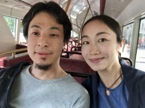 結婚して、夫が「別人のように冷たくなった」という妻　西村ゆか＆ひろゆきが「相手の趣味の話題を振ってみては」とアドバイスする理由