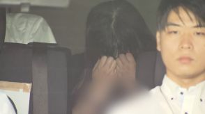 【続報】被害男性は公認会計士・構谷侑也さん（26）と判明…交際相手の女にハサミで首刺され死亡「けんかよくあった」タワマンでの犯行