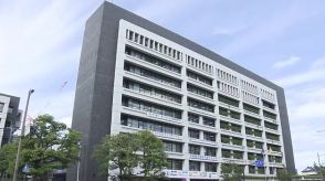 大分市 定額減税で給付ミス　33人に対し二重給付など