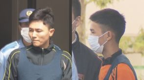 4県強盗致傷事件　栃木県の事件で逮捕・起訴のベトナム国籍の男２人　松本の事件にも関与か再逮捕へ