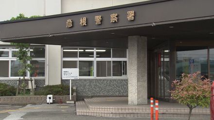 靴下奪い、鼻なめさせた疑いも　同僚女性を包丁で脅迫、車に監禁してわいせつ行為か　会社員の男逮捕　滋賀・彦根市　