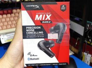 HyperXの低遅延TWSゲーミングイヤホン「Cloud MIX Buds 2」が発売