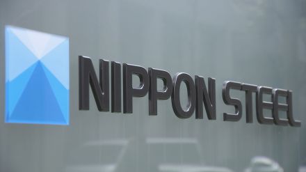 日本製鉄　USスチールの買収計画を再申請へ