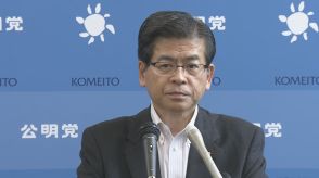 【速報】公明・石井幹事長の代表就任が決定 代表選告示、他に立候補なく