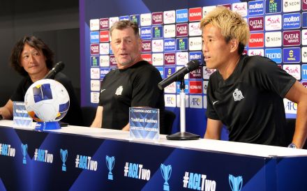 【J1広島】スキッベ監督「非常に楽しみ」　柏好文「チーム一丸で」　ACL2カヤ戦前日会見