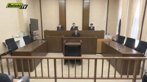 【熱海土石流】裁判へ熱海市長出廷させる目的で損害賠償求めた裁判…原告の訴え退ける判決（地裁沼津支部）