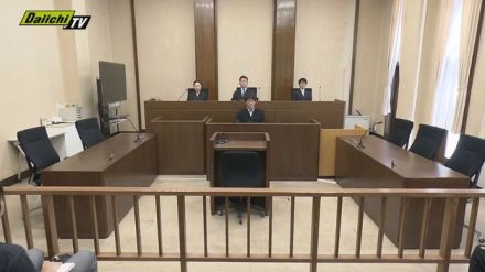 【熱海土石流】裁判へ熱海市長出廷させる目的で損害賠償求めた裁判…原告の訴え退ける判決（地裁沼津支部）