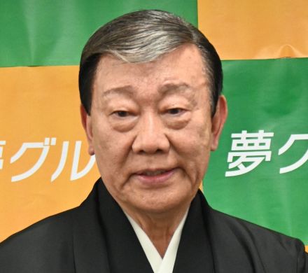 81歳・橋幸夫　現在大学3年生　当初は教科書の字が「読めないんですよ…」　苦労した出来事明かす