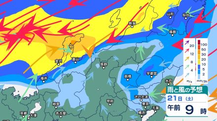 新潟・富山・石川・福井では22日にかけて断続的に雨が降り“警報級の大雨”となる恐れも　土砂災害や低地の浸水などに注意・警戒を【23日までの雨風のシミュレーション・18日午後4時40分更新】