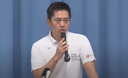 維新・吉村共同代表　兵庫県知事選実施の場合の候補者擁立は「現時点で未定です」