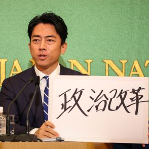 「私もまったく同じ考え」公開討論会で “同調” 連発の小泉進次郎氏に視聴者呆れ「最初に語らせろ」「新たなキメ台詞」