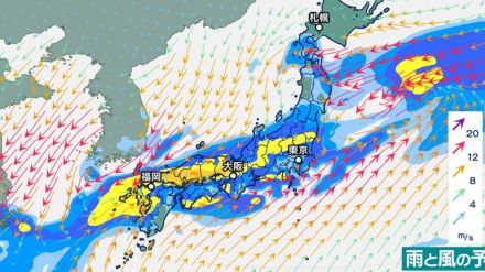 【大雨情報】3連休は全国的に大雨のおそれ　秋雨前線が列島南下　台風14号通過後に前線刺激【20日～23日の雨・風シミュレーション】