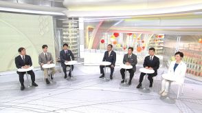 立憲代表選4候補者が生出演　消費税ゼロ・給付付き税額控除政策は?