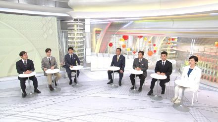 立憲代表選4候補者が生出演　消費税ゼロ・給付付き税額控除政策は?