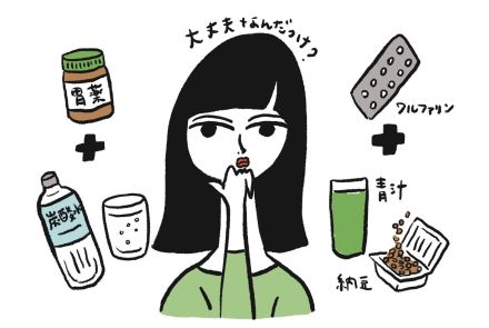 薬と一緒に飲んではいけない飲み物や同時服用NGの薬とは？【40代、50代・薬と上手に付き合う方法⑦】