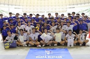 【バレー】大阪ブルテオンU15が日本一に。同日にトップチームは国際親善大会で優勝