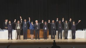 自民党総裁選 候補者9人が愛媛・松山で公開演説会