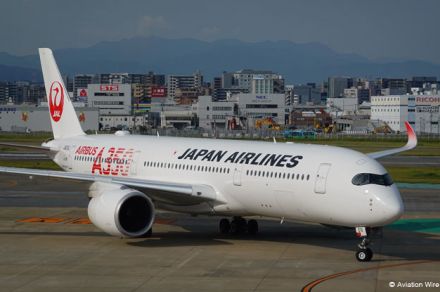 JAL、羽田－福岡直行便70周年キャンペーン　往復航空券などプレゼント