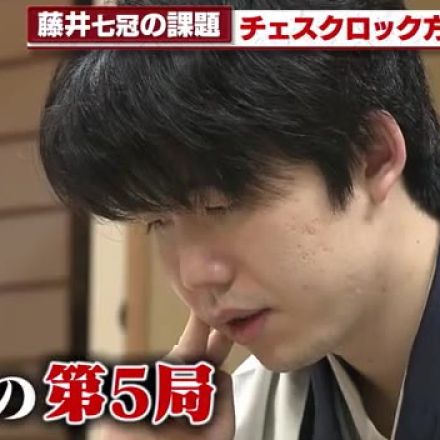 藤井七冠「チェスクロック」の攻略なるか　ストップウォッチより「1時間弱」短いか　叡王戦を振り返る