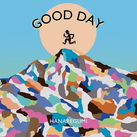 ハナレグミ、AL『GOOD DAY』ティザー第3弾で「雨上がりのGood Day (feat. iri)」一部公開