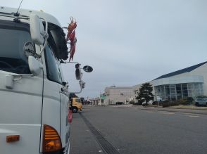 新鮮な魚介類を食らいたいなら行かなきゃ損！　プロドライバーの憩いの場「道の駅マリンドリーム能生」が刺身好き歓喜の内容だった