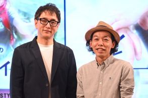 【イベントレポート】“没入体験を買えるカフェ”に上田慎一郎の新コンテンツ、3人で協力し事件解決に挑む