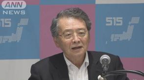 解雇規制の見直しに日商会頭「政治的に変えるのはなじまない」