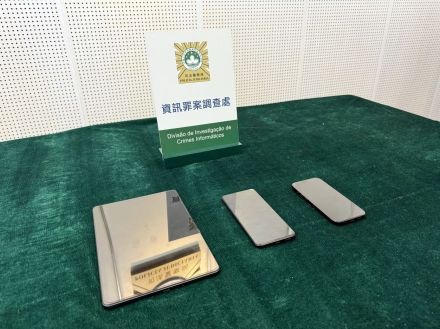 マカオの高齢者2人が電話詐欺被害…孫や子を騙る賠償金肩代わり要求に応じる＝中国人の男2人逮捕