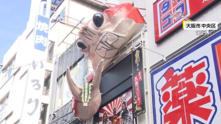 「捨てるシッポあれば拾うカニあり」龍のしっぽを切ったのはカニだった!大阪の人気ラーメン店名物看板で活性化狙う