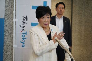 小池百合子都知事が3期目初の所信表明　「目指すべき姿『シン東京2050』」で示す