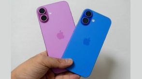 ひと足早く最新iPhoneの実機を手にして確信したこと、「iPhone 16」は“当たり”のスタンダードモデルといえる理由