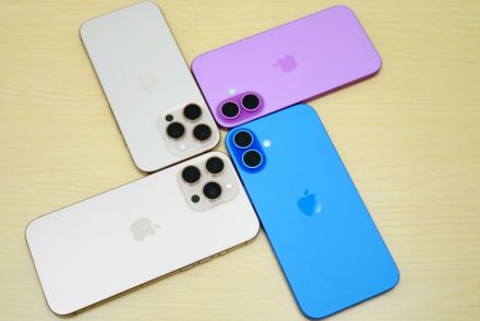 「iPhone 16」シリーズをレビュー、“お得感”が増したモデルはどれ？