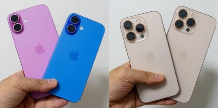 実機レビュー：性能では「iPhone 16」がお得、高機能カメラを狙うなら「16 Pro」【2024年のiPhone選び】