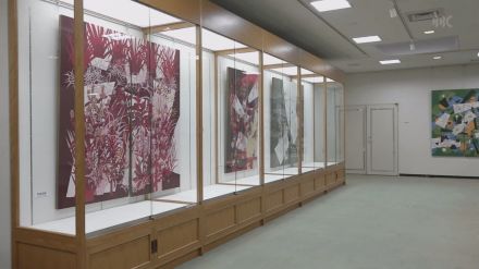 湖南市でローケツ染展が開催