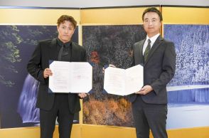 ＥＸＰＧ学長・中務裕太、洗足学園音楽大学と連携協定「良い意味の『混ぜるな危険』を生み出したい」