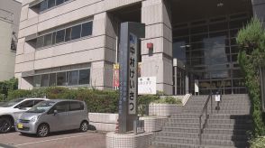 14歳の少女にみだらな行為をしスマホで撮影した疑い　自衛官の男を逮捕　愛知県警